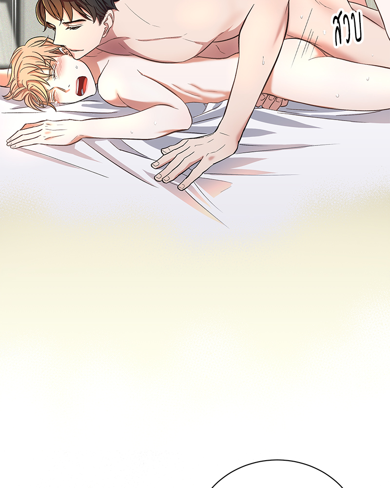 หน้า 60