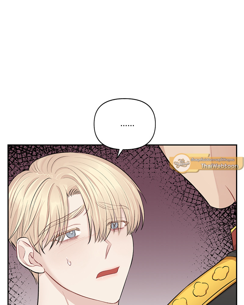 หน้า 90
