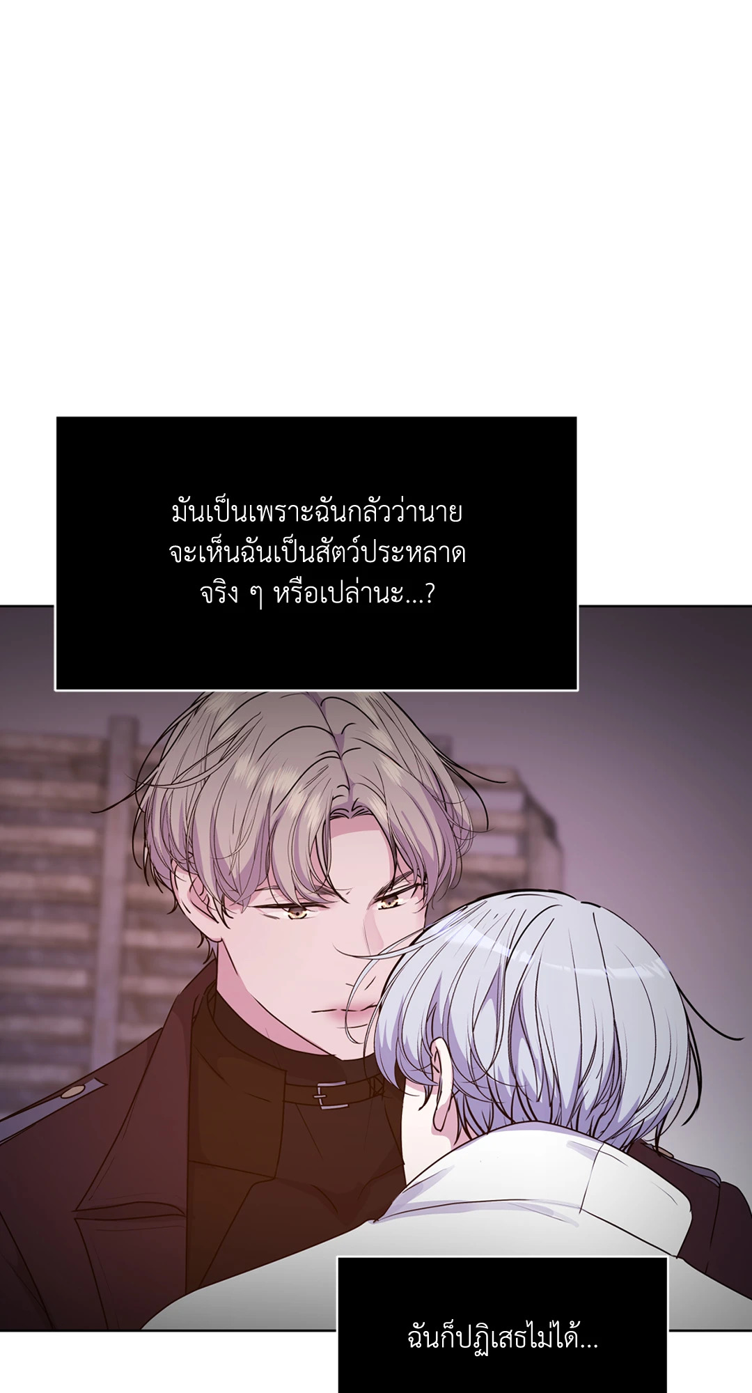 หน้า 92