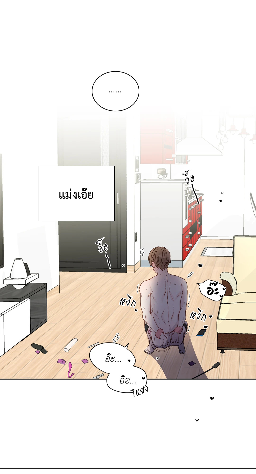 หน้า 22
