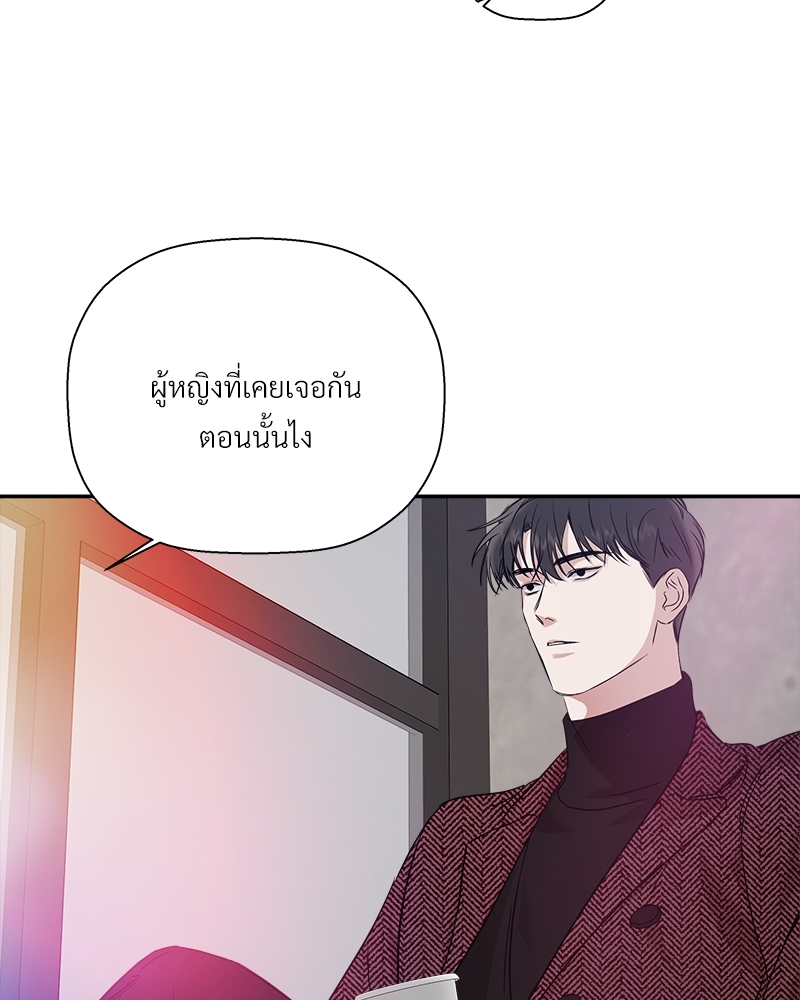 หน้า 100