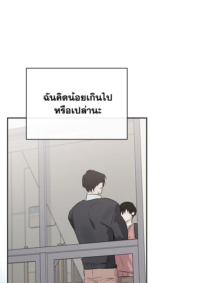 หน้า 83