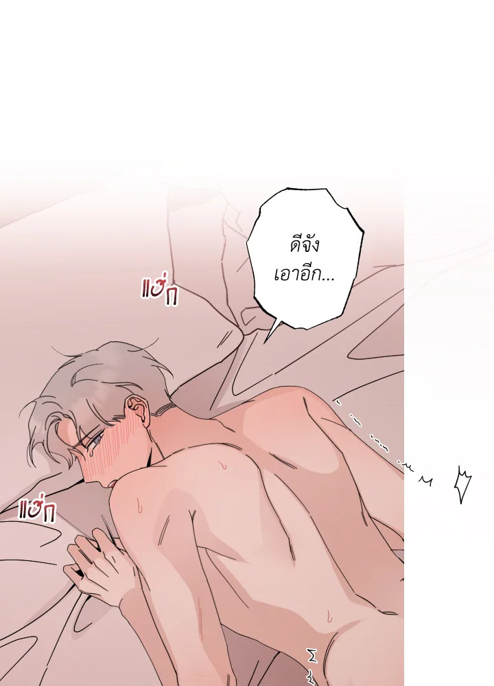 หน้า 96
