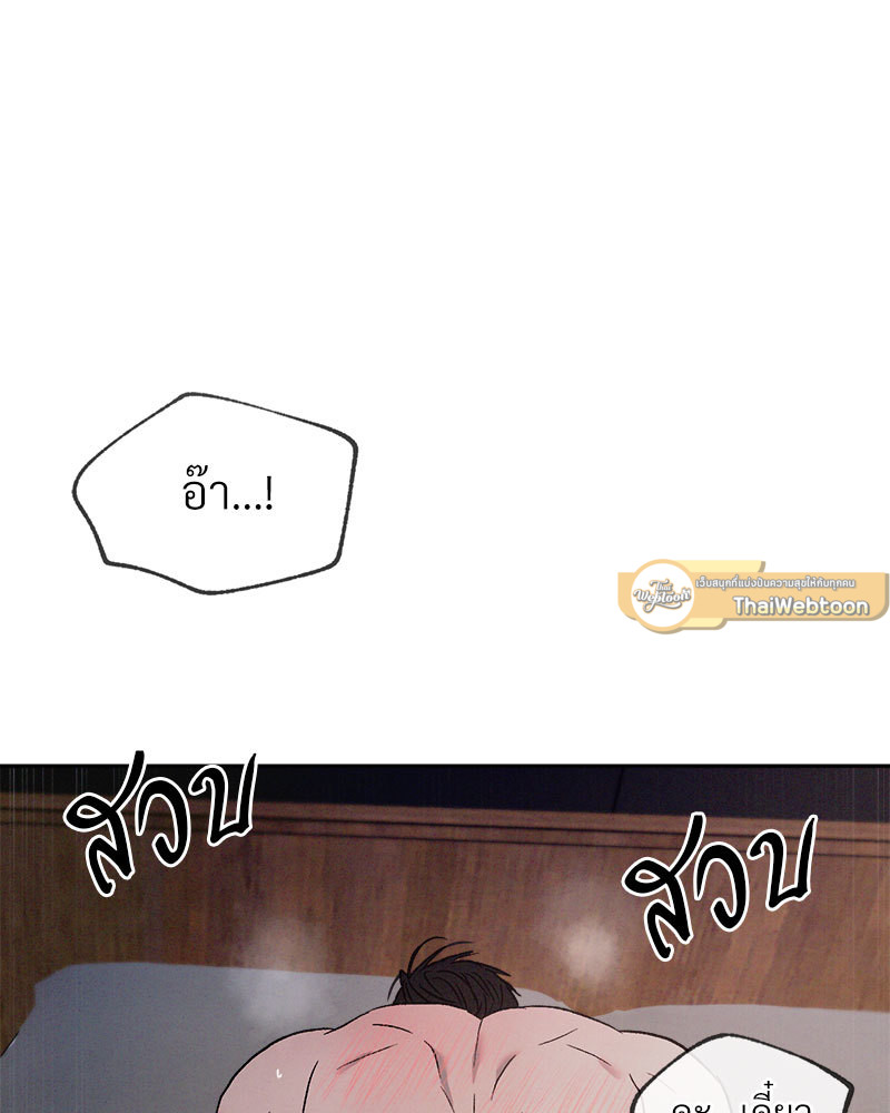 หน้า 89