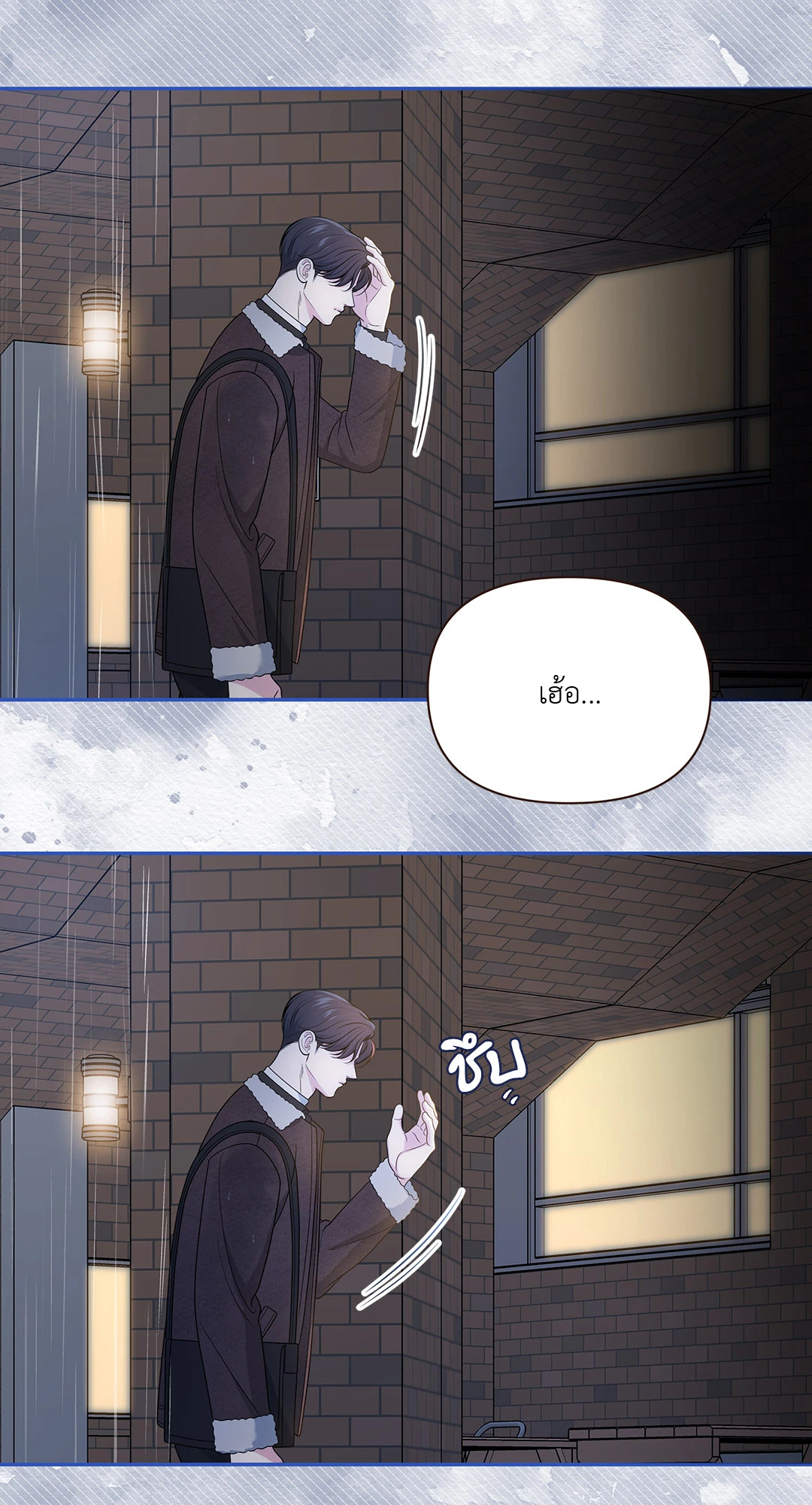 หน้า 36