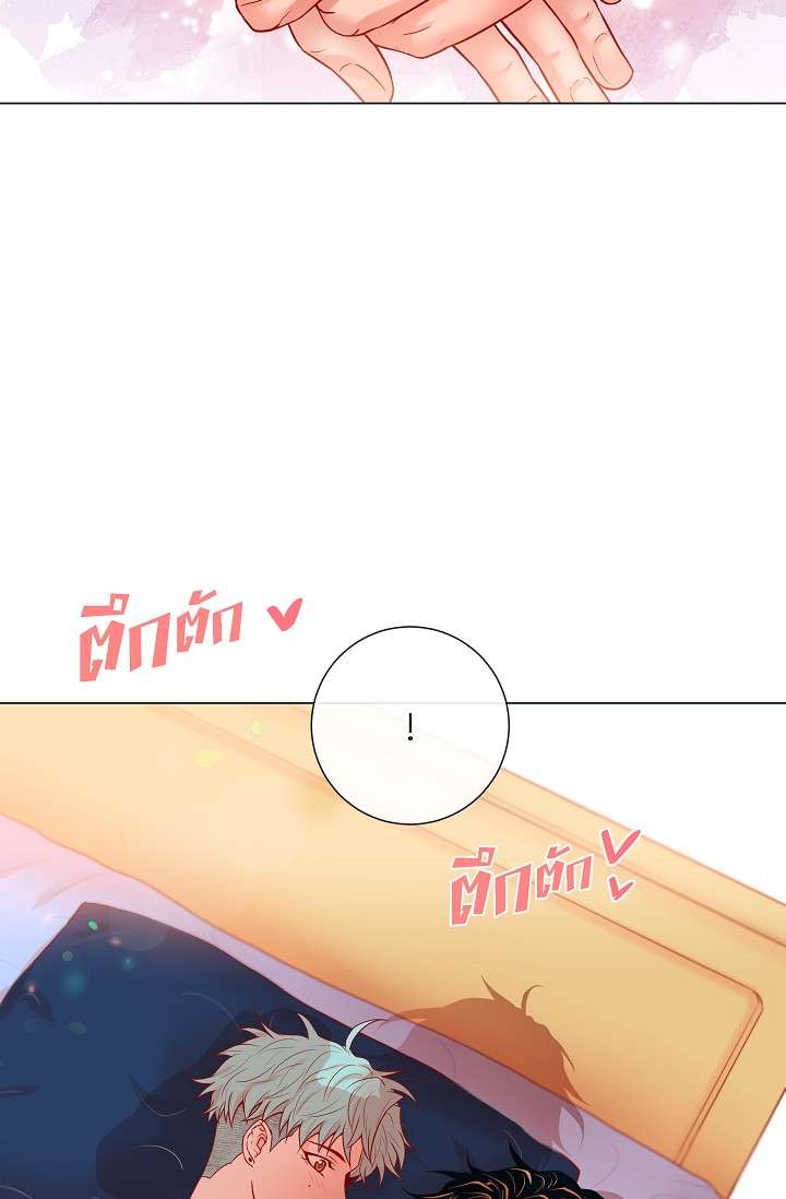 หน้า 62