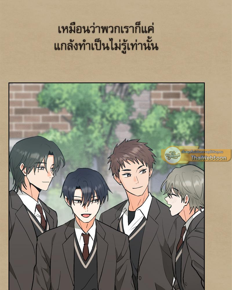 หน้า 96