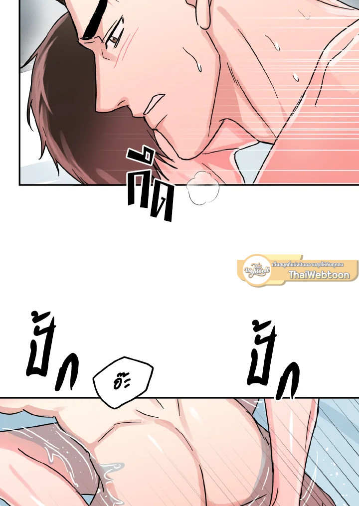 หน้า 64