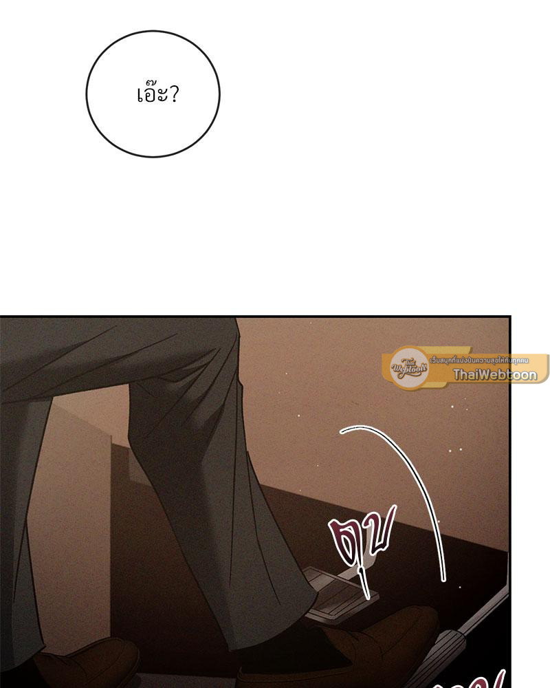 หน้า 117