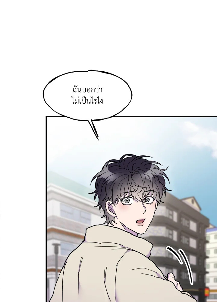 หน้า 78