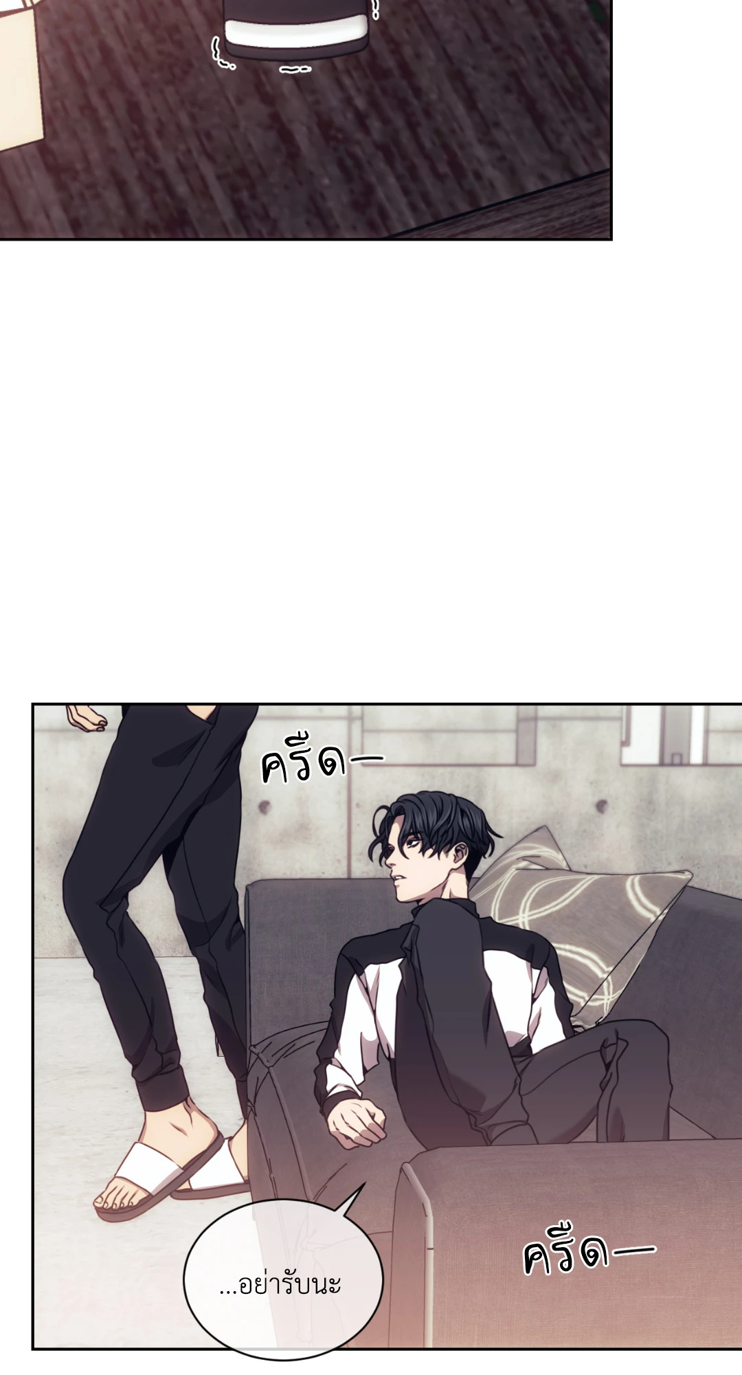 หน้า 43