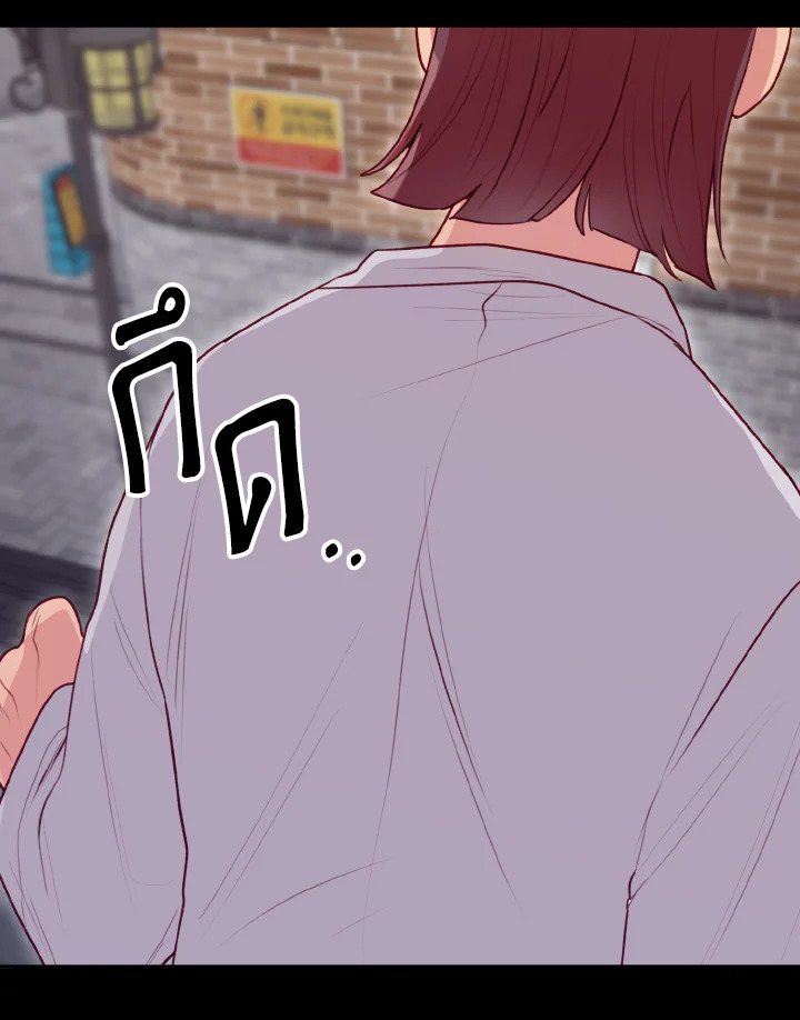 หน้า 73
