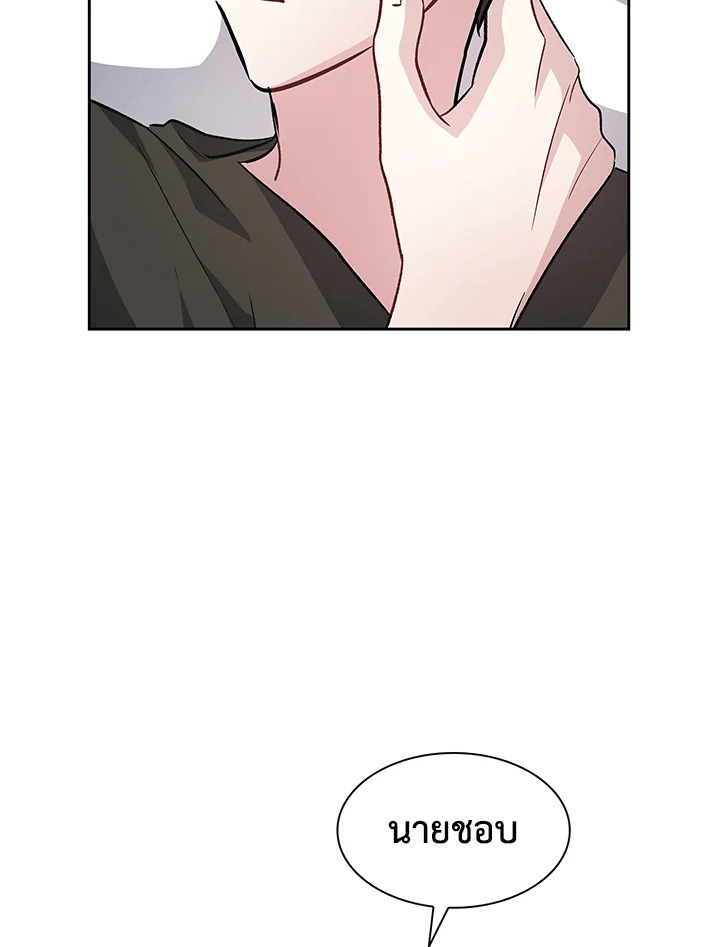 หน้า 102