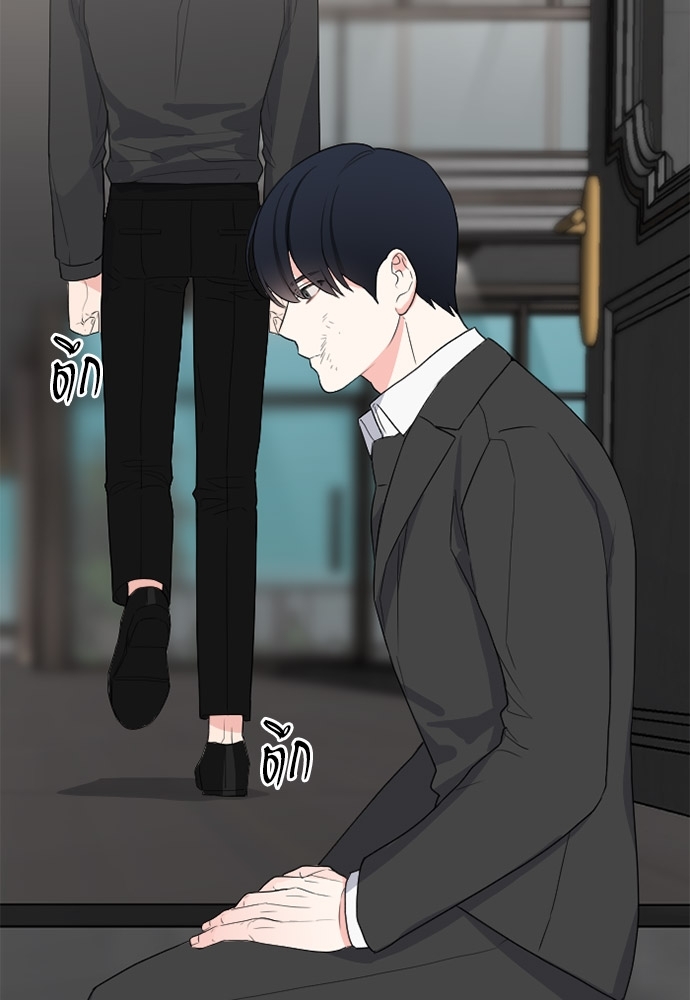หน้า 120