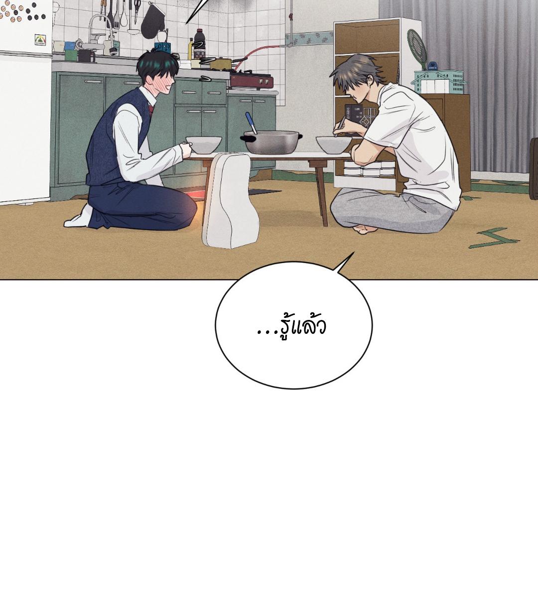 หน้า 72