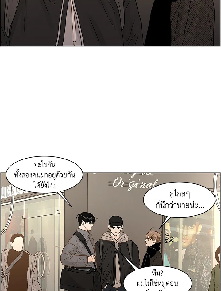 หน้า 60