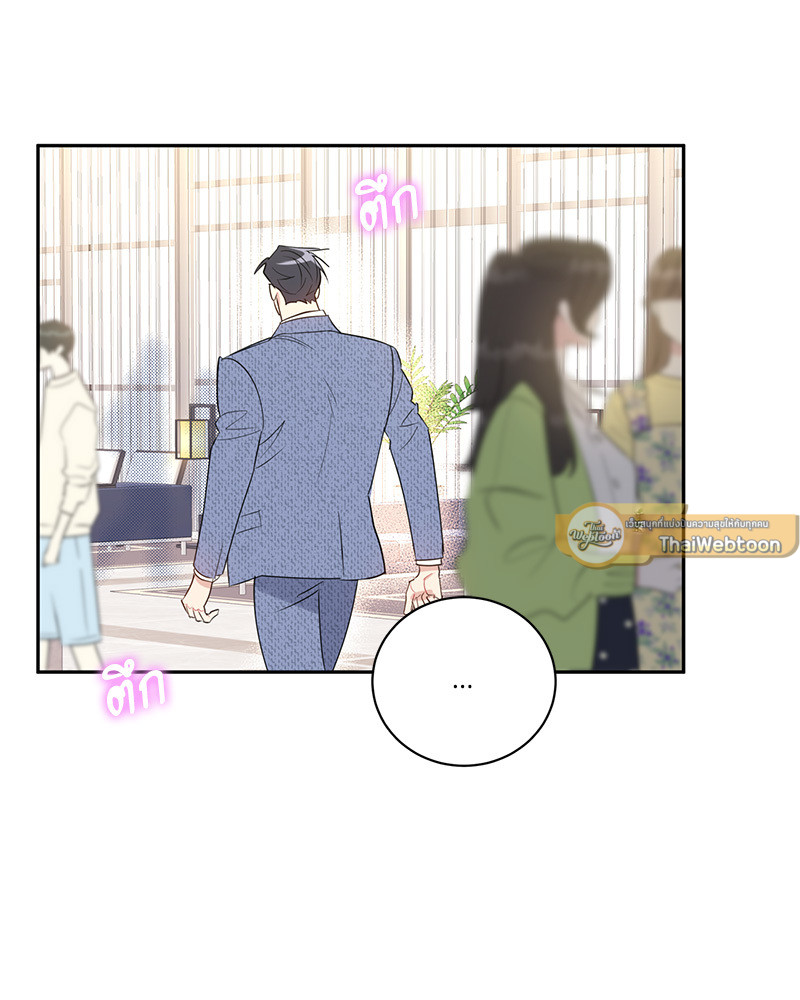 หน้า 104