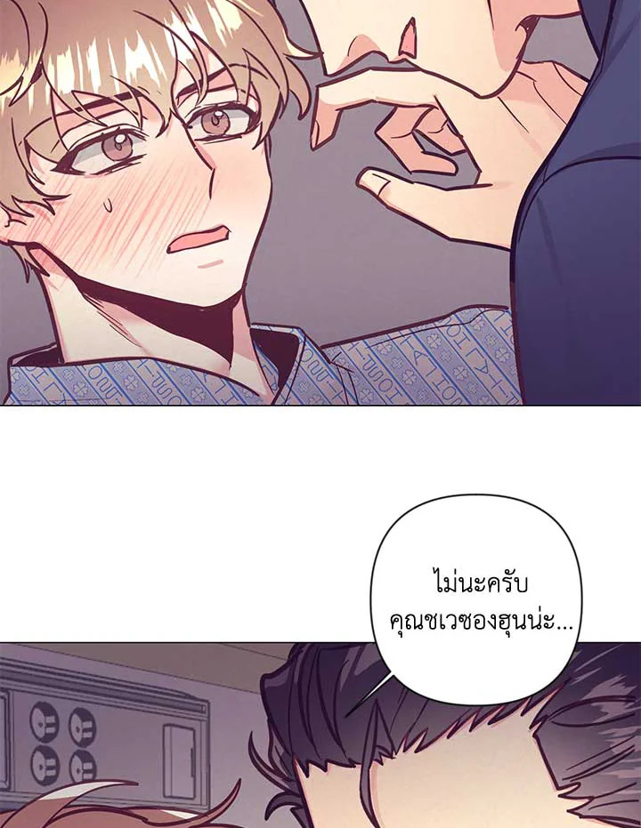 หน้า 76