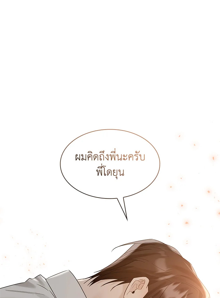 หน้า 107