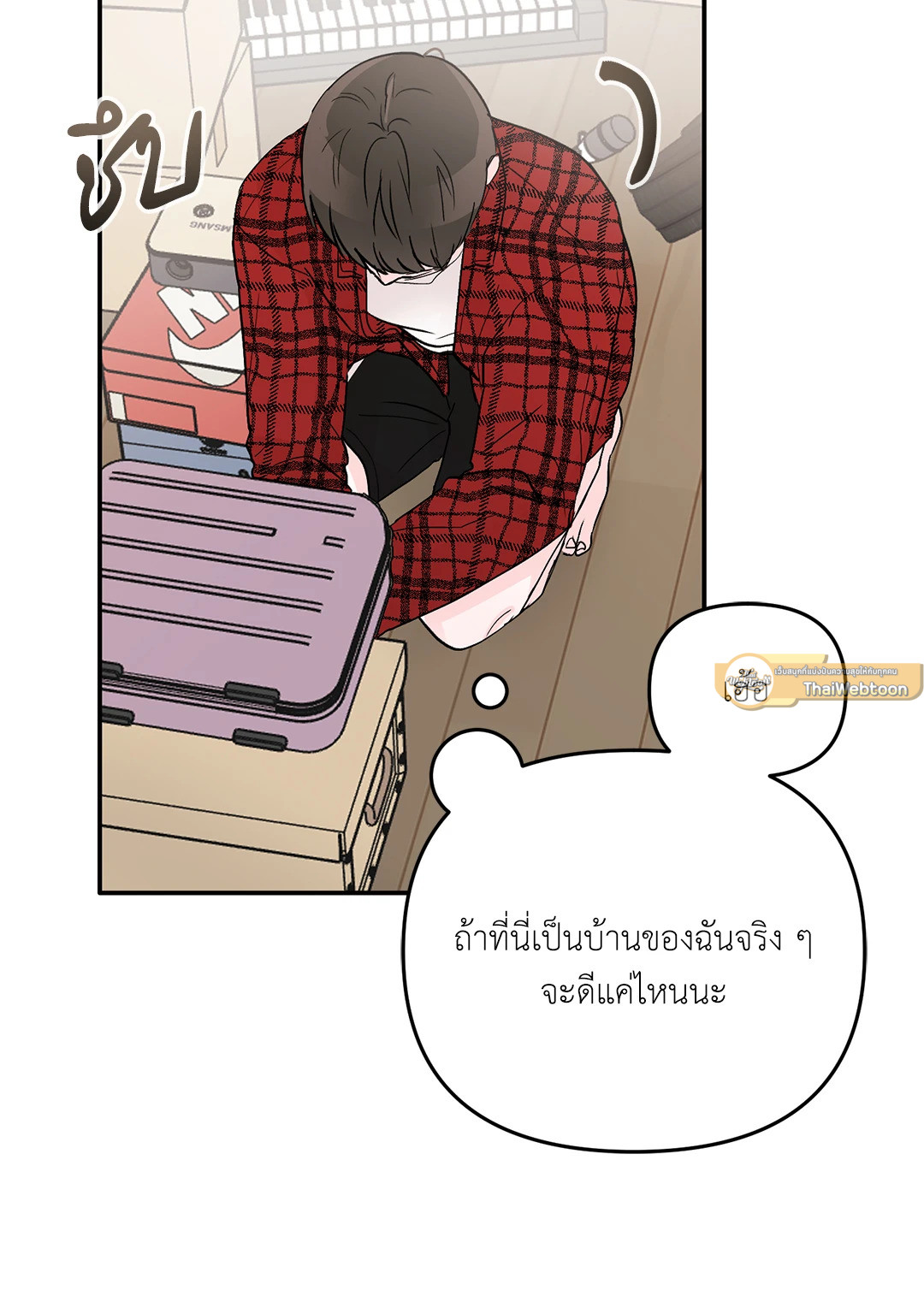 หน้า 61