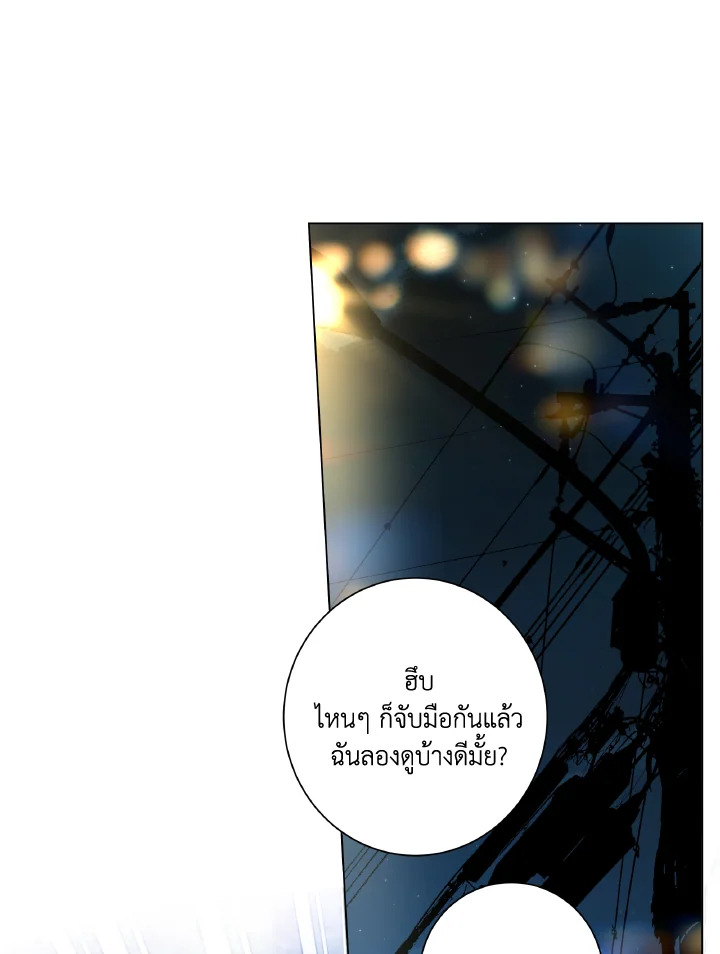 หน้า 93