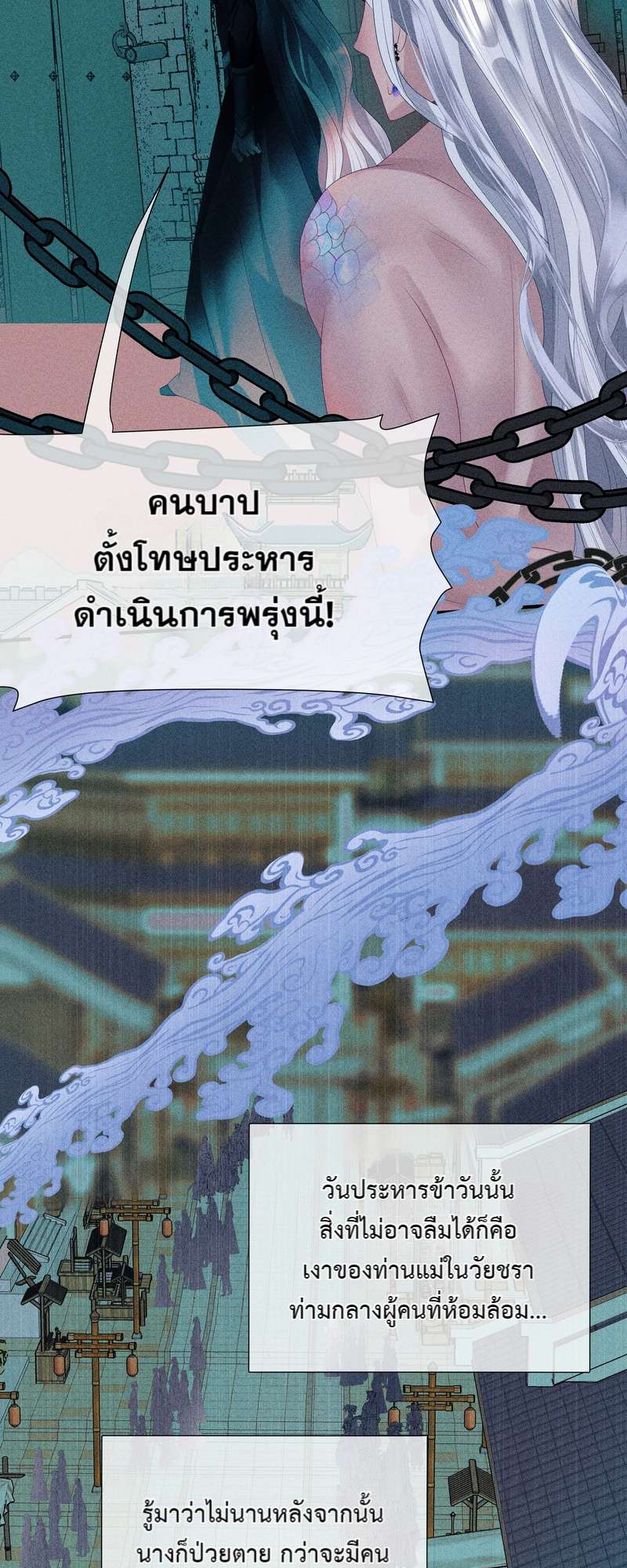 หน้า 66