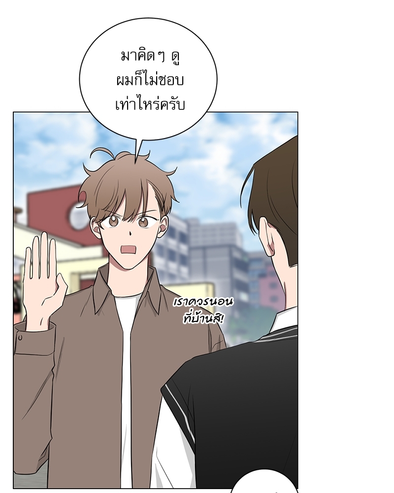 หน้า 70