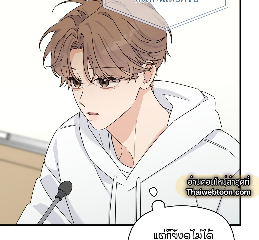 หน้า 122