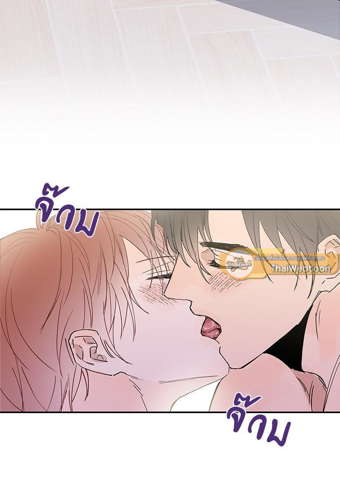 หน้า 75