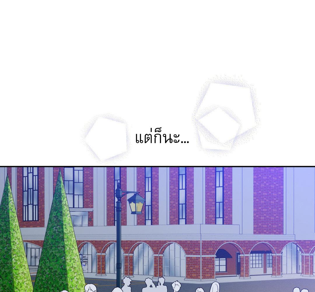 หน้า 88