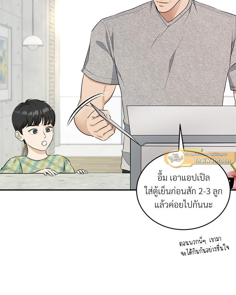 หน้า 115