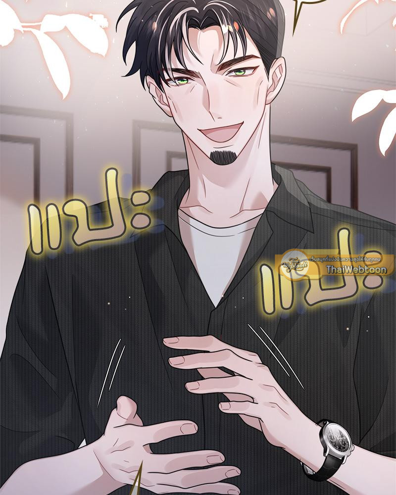 หน้า 96