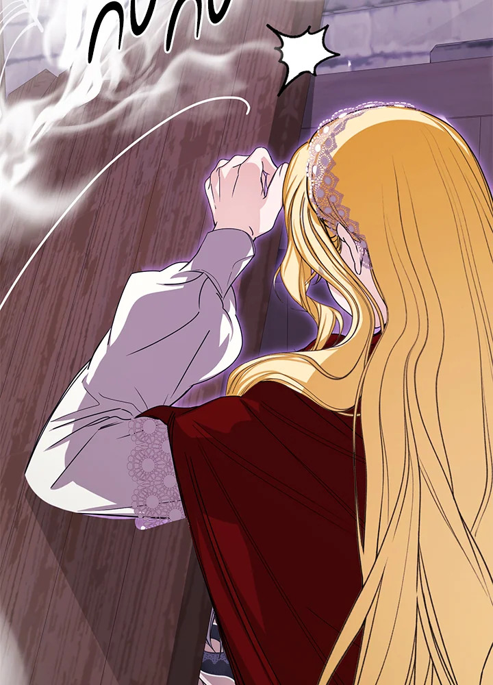 เมื่อฉันกลายเป็นนายหญิงของปีศาจ ตอนที่ 46 - รูปที่ 2