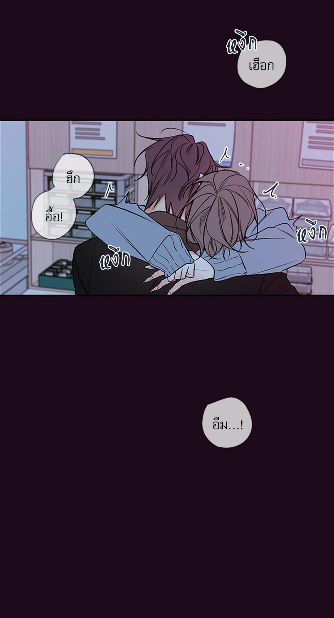 หน้า 38