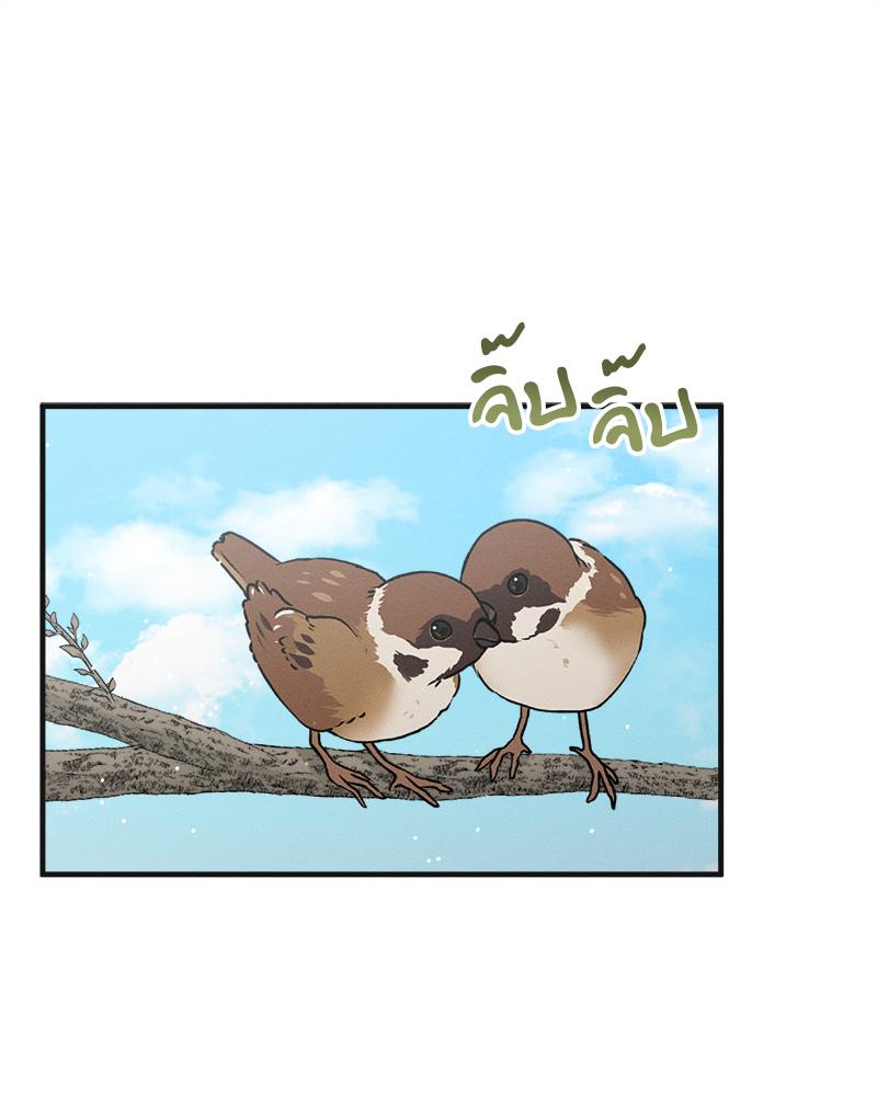 หน้า 106