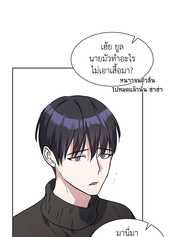 หน้า 52