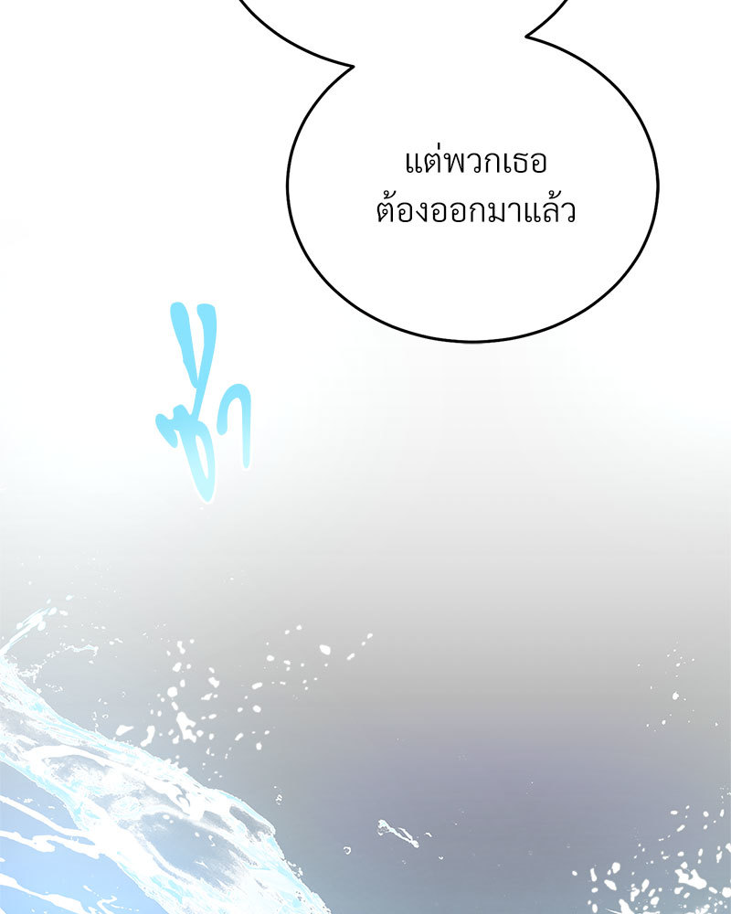 หน้า 95