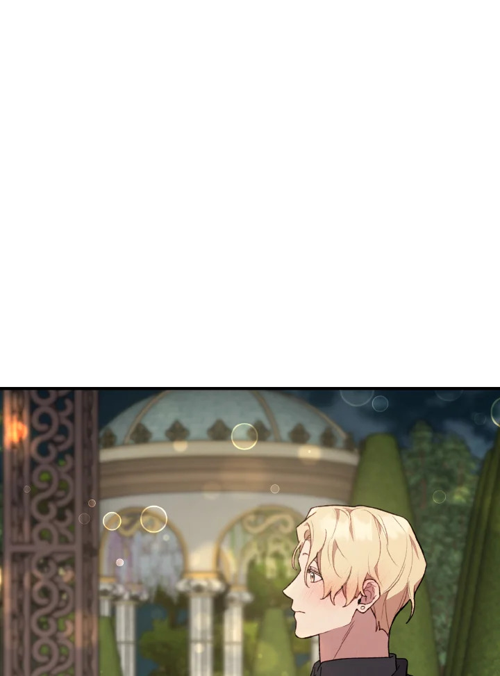 รักเอย | Love to Love You ตอนที่ 48 - รูปที่ 2