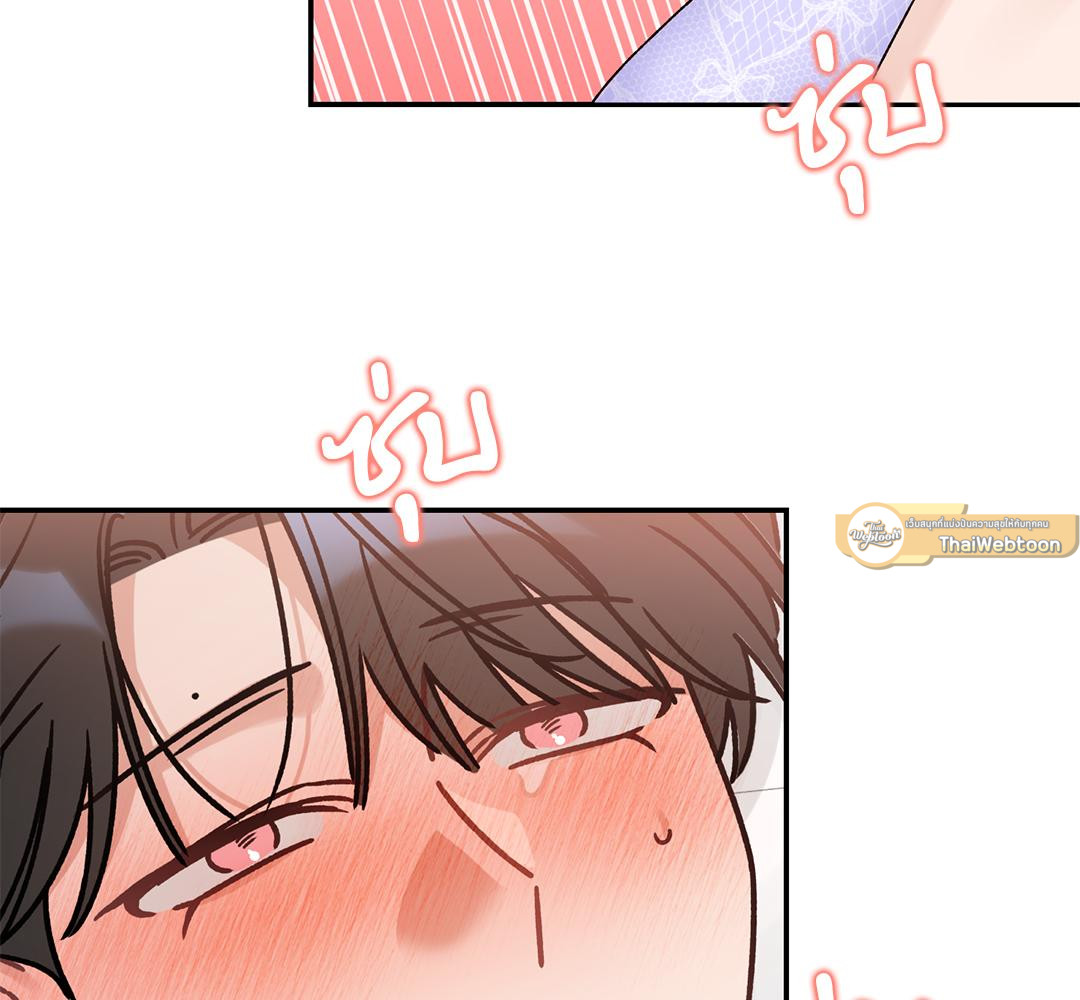 หน้า 100