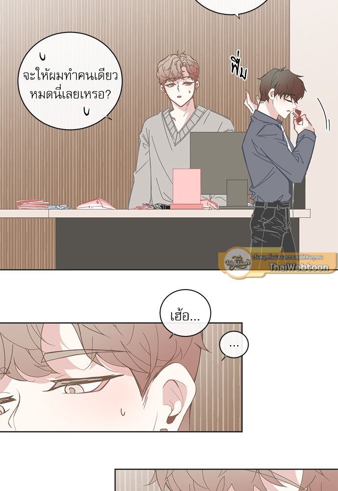 หน้า 30