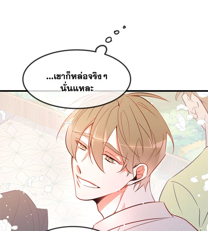 หน้า 89