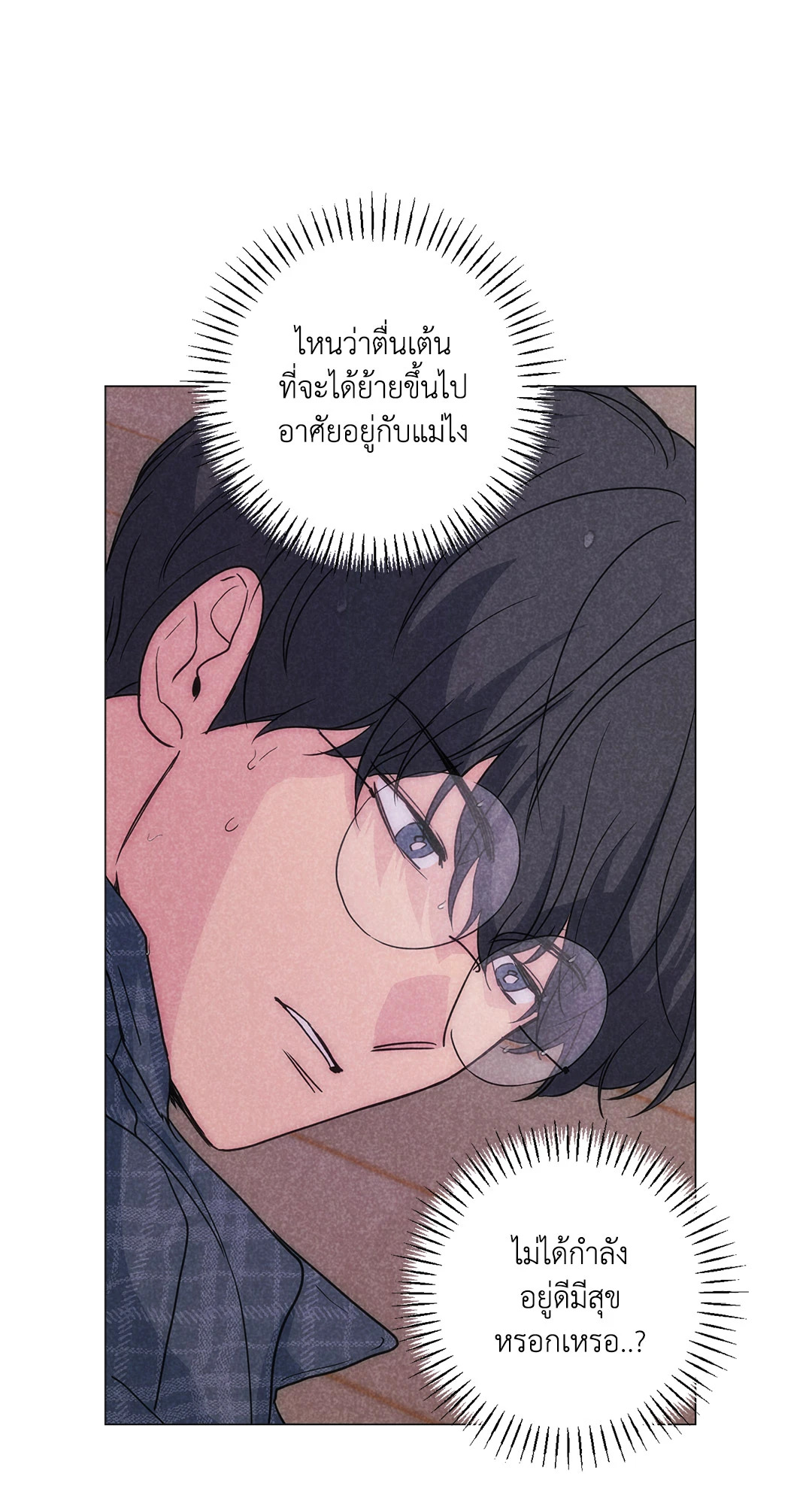 หน้า 60