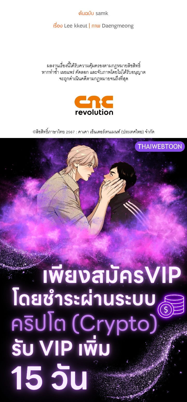 หน้า 177
