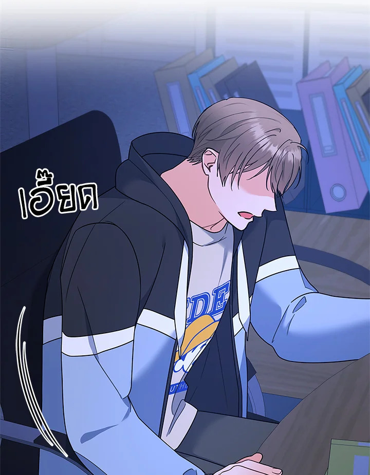 หน้า 99