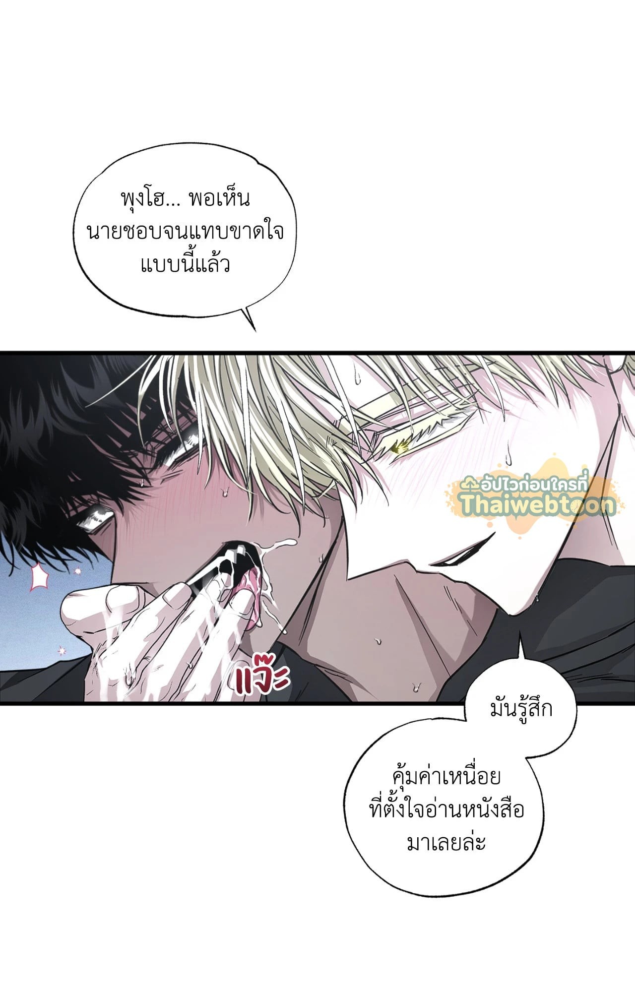 หน้า 39
