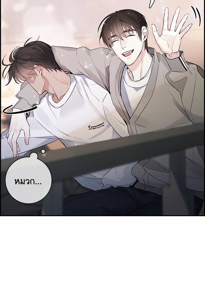 หน้า 43