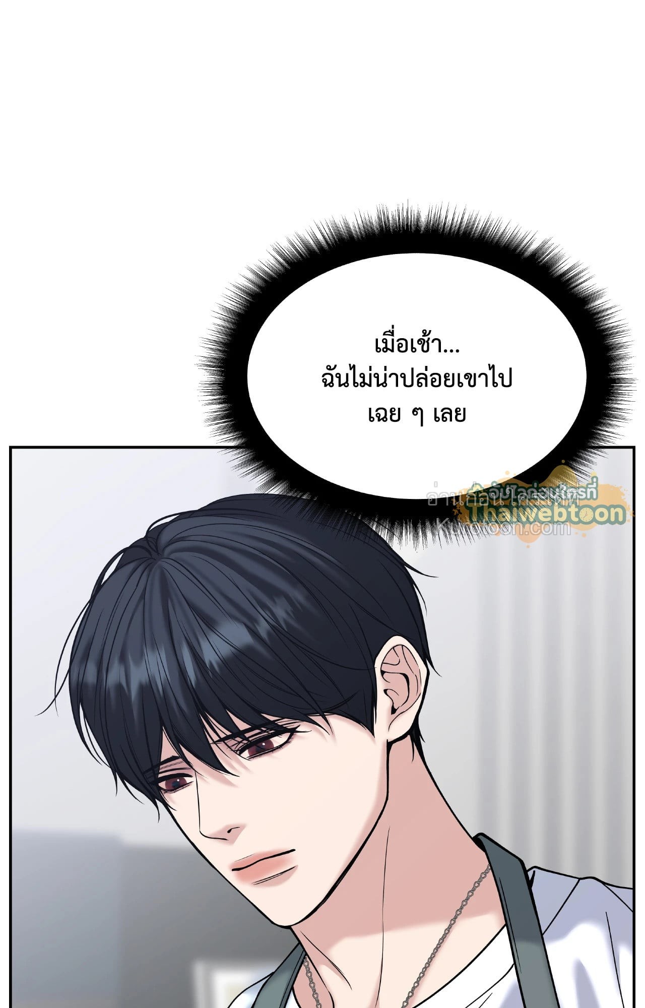 หน้า 105