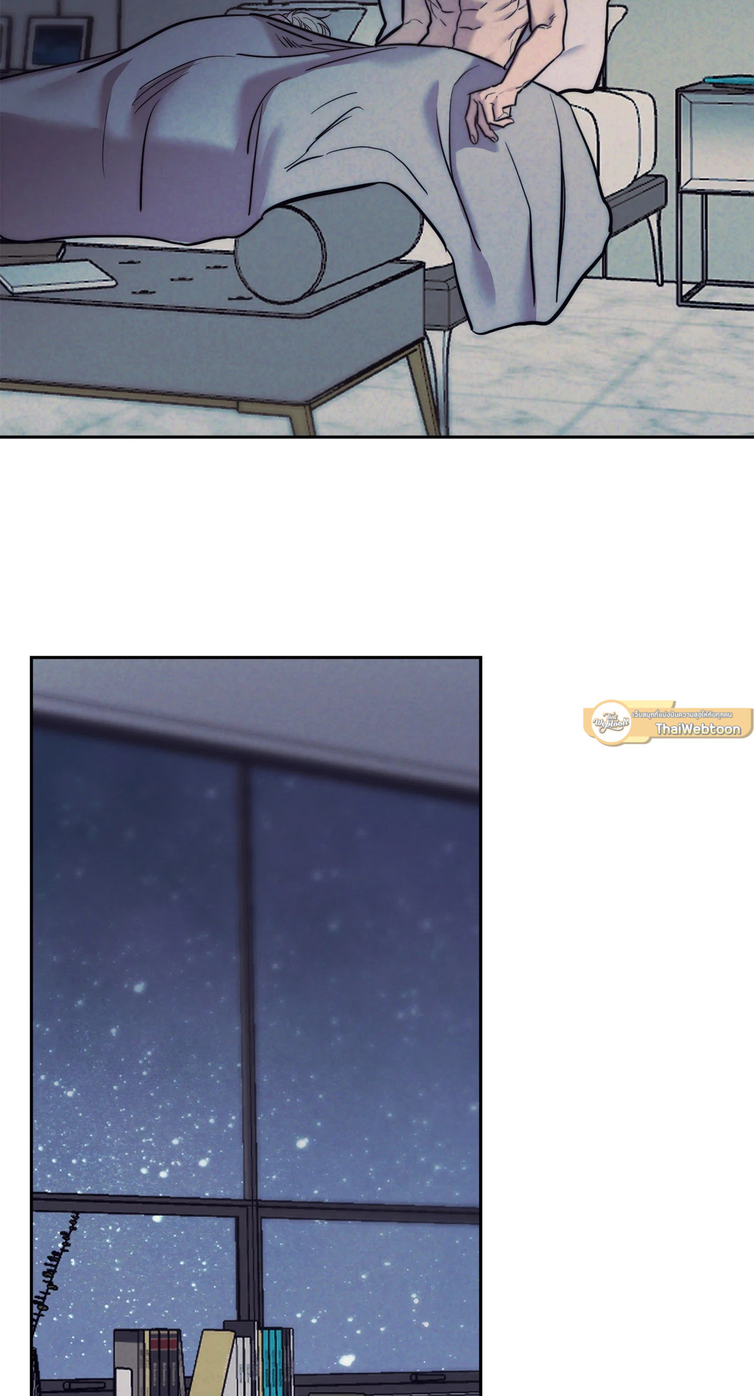 ตรารักลวงใจ | Stigma (+R) ตอนที่ 24 - รูปที่ 2