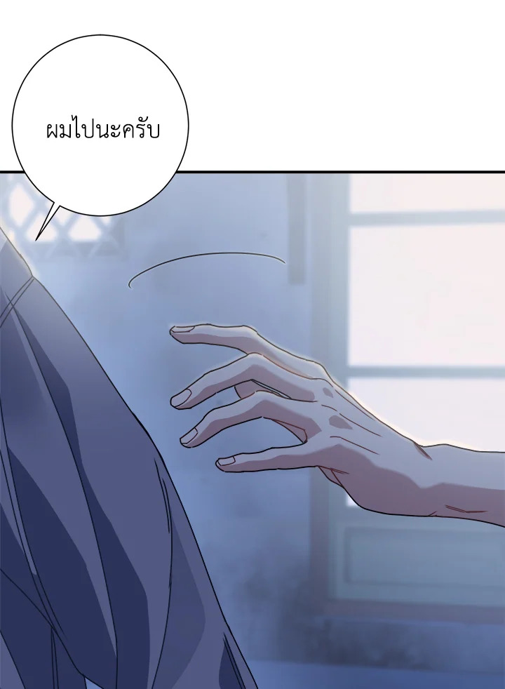 หน้า 102
