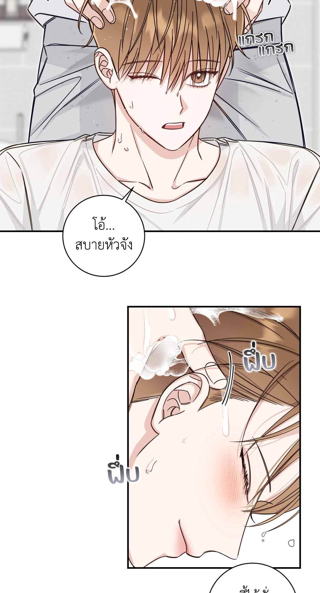 หน้า 39